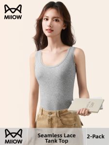 MiiOW | Shapely Back Lace Trim Camisole 2026 New Style