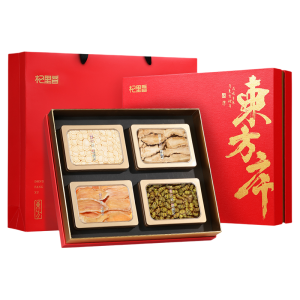 QILIXIANG | Hộp Quà Tonic cho Người Già 4-in-1 Nhân Sâm Mỹ