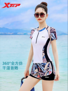 XTEP | Sun Protection Slimming Two-Piece Conservative Swimsuit for Women Separate Style