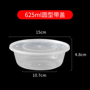 Large round Disposable Food Container Takeaway Box with Lid Super Large Capacity Leakproof Dining Bowl for Restaurant Use