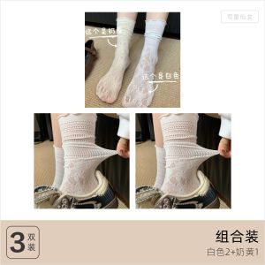 ถุงเท้าผู้หญิงลายลูกไม้สีขาว ทรงเข้ารูป ทรงบาง ฤดูร้อน ถุงเท้าเอวกลาง ขอบตุ๊กตา Mary Janes ลายดอกไม้ เอวสูง 3 คู่