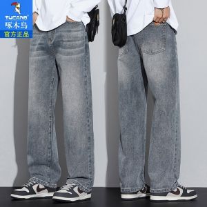 Loose Straight Leg Mens Jeans Spring Autumn New Style Casual Pants Versatile TUCANO Brand Cotton Polyester Regenerated Fiber