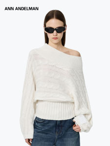 ANN ANDELMAN | Off-shoulder Reconstructed Knitwear