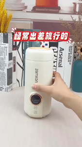 ✨SG【STOCK】SG【STOCK】Zemkon Kettle ElectricHeating Cup Portable Small Travel DeviceInsulation Water Boiling Cup ElectricKe