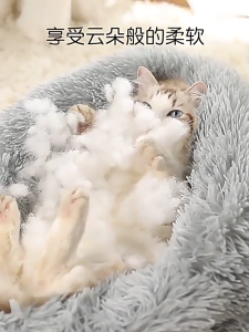 ที่นอนแมวนุ่ม ที่นอนแมว เบาะ ที่นอนสัตว์เลี้ยง เตียงสุนัข ให้ความรู้สึกปลอดภัย กหรอและทนทาน ซักได้ เตียงแมว  เบาะแมว นุ่มสบาย