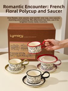 Vintage Ceramic Coffee Cup Set Couples