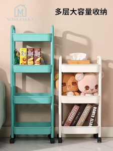 🇸🇬Ready Stock Bathroom Storage Trolley with Wheels PP Rust-Free Slim Cart 3/4 Tier Kitchen Organizer Shelf Multi-Purpose