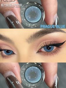 Lensa Kontak Warna Blue & Diameter 14.2mm: Panduan Lengkap untuk Eyeshare PRAGUE