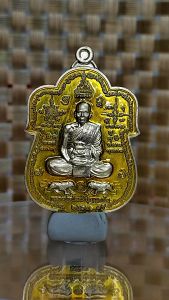 0604 Thailand Buddha Amulet 泰国佛牌. Luang Pu Phat Run Ruy Rungreung Rien. Luang Pu Phat. Wat Huay Duan. BE2563.