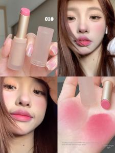 Young Vivid Matte Velvet Lipstick Nude Color Long-lasting