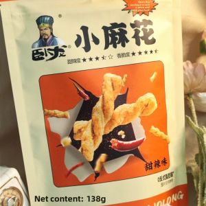 Wolong Small Twisted Snacks Sweet And Spicy Seaweed And Barbecue Flavor Night Snack Perfect for Watching TV Large Pack
