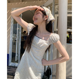 Mixd | Square Neck Ruffle Floral A-Line Dress