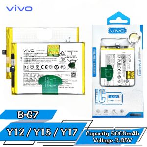 BATERAI ORIGINAL VIVO B-G7/Y12/Y15/Y17/BATTERY BATRE