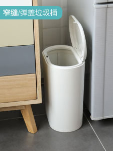 ถังขยะแบบกดพร้อมฝาสำหรับใช้ในบ้าน ขนาดเล็ก ทนทาน อุปกรณ์ทำความสะอาดในครัวเรือน สำหรับห้องน้ำ ห้องนอน ห้องนั่งเล่น