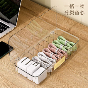Data Cable Storage Box Power Charging Cable Mobile Phone Charger Plug Organize Fantastic Desktop Cable Box Cable Winder