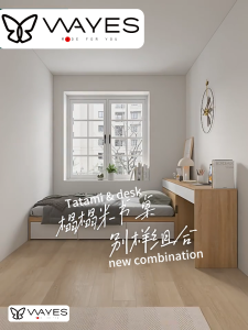 Storage Tatami Platform Bed with Table and Cabinet