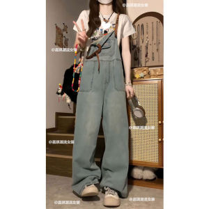 Spring 2025 Womens Denim Overalls Loose Fit Two-Piece Set High Waist Long Pants Traditional Blue Casual Fashion Korean Style