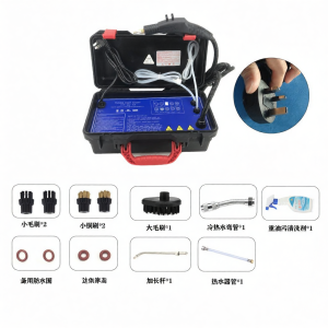 BONINGYU | Commercial Kitchen Grease Steam Cleaner