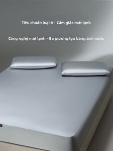 shui yang | Ga Giường Lụa Nước Làm Mát