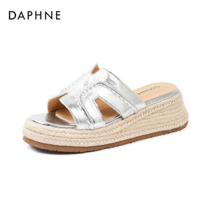 Daphne | Wedge Platform Sandal Slippers