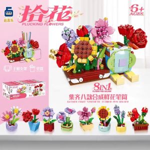 Handmade Rose Sunflower Bouquet Desktop Ornaments Girls Assembly Blocks Pen Holder Stand Gift Precise Craftsmanship Toy for Kids