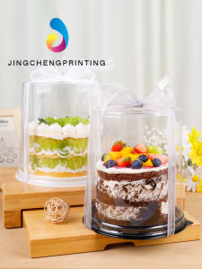 Transparent round Cake Box 6 Inch Double Layer Birthday Cake Packaging Box Baking Cheese Mousse Multi-layer Box Kitchen Cooking