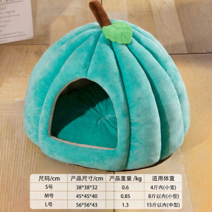 หมอนรองรับสุนัขทรงสตั๊ดผ้าขนแกะฤดูหนาวแบบปิดครึ่งตัว หมอนรองรับสุนัขแบบปิดครึ่งตัวฤดูใบไม้ร่วง/ฤดูหนาว/ฤดูใบไม้ผลิ/ฤดูร้อน รองรับสุนัขพันธุ์ต่างๆ