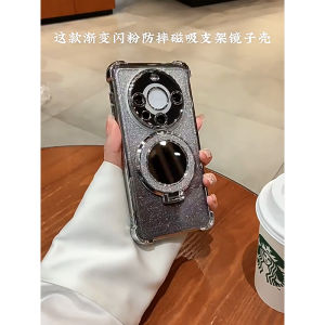 Honor X9B X9A X9C Smart 5G Case Clear Jelly Shockproof Case with Camera Lens Protector Magnetic holder for cellphone Business Style Transparent All-inclusive Edge Anti-fall Soft Case