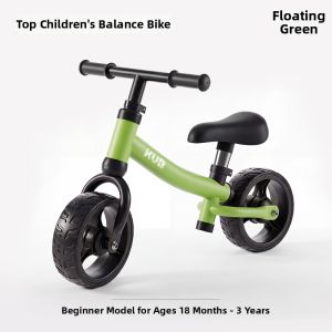 KUB | Learning to Walk Balance Bike