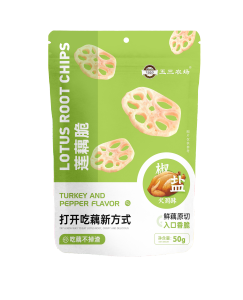 Healthy Snack Crispy Lotus Root Chips Spicy Salt Mustard Vegetable Dried Spicy Crawfish Flavor Five Three Farm Product