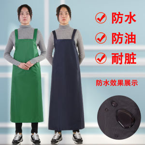 Váy Bảo Hộ Nhà Bếp Chống Dầu Chống Thấm Nước Chống Axit Chống Kiềm Váy Bảo Hộ Hai Vai Cho Nam Và Nữ Váy Bảo Hộ Nấu Ăn