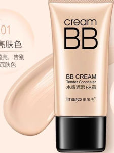 Long-Lasting Makeup Resistant BB Cream Moisturizing Waterproof Sweat Proof Oil Control Foundation Liquid for Women Recommended by Li Jiaqi
