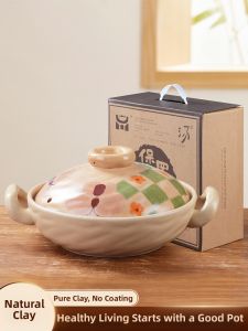 Gas Stove Compatible Heat Resistant Shallow Mouth Clay Pot for Cooking