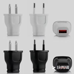 5V 1A USB Charger Mini Power Adapter Travel Mobile Phone Chargers EU/US Plug Wall Charger 1 Port USB Charger