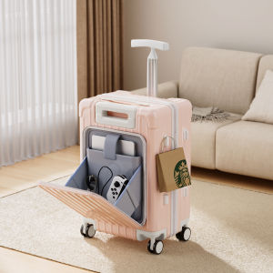 VCC | Ride-on Luggage With Password Lock and Dual Pull-rods 20 Inches