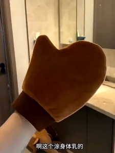 JZ Exfoliating Gloves with Double-Layer Fabric for Easy Use and Waterproof Protection.