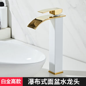 Bắc Âu Màu Đen Lõi Đồng Thác Vòi Lạnh Và Nóng Tủ Phòng Tắm 1 Lỗ Lưu Vực Vòi Thép Không Gỉ Mạ Chrome