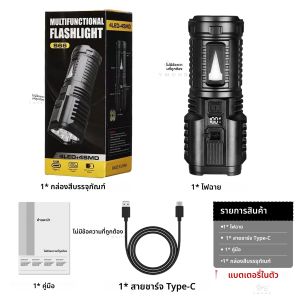 ไฟฉาย LED พลังงานสูง 18650 ไฟฉาย LED USB C ไฟฉาย LED แบบชาร์จไฟได้พร้อมไฟด้านข้างไฟฉายกลางแจ้งเดินป่าตั้งแคมป์โคมไฟ