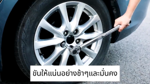 【คุณภาพเยอรมัน】ประแจปอนด์ ด้ามขันปอนด์ 1/2" 1/4" 4นิ้ว 5-210NM ทนต่อการสึกหรอ ไม่ลื่นไถล ใช้งานง่าย ทนทาน ไม่แตกหักง่าย ฟังต์ชั่นเยอะ ด้ามปอนด์ ประแจขันปอนด์ ประแจปอนด ประเเจปอนด์ ประแจทอร์ค ประแจปอนด์แท้ กุญแจปอนด์แท้