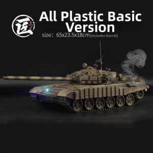 TANKZHANG | Remote Control Simulation T-72 Tank Model 1/16