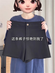 Quần Short Bó Sát Màu Đen Cạp Cao Cho Nữ Mùa Xuân Thu Quần Bó Sát Cỡ Nhỏ Quần Bó Sát Co Giãn Quần Bó Sát Mùa Hè