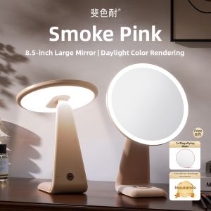 ASCINATE | LED Lighted Makeup Mirror with Desk Lamp Function