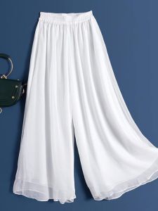 Loose Pants Womens High Waist Drooping Summer 2023 New Arrival White Pants Summer Thin Chiffon Pants Casual Culottes Slim Looking