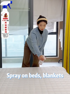 ✨Large capacity✨bed bugs spray effective control 600ml mite spray bed bug control