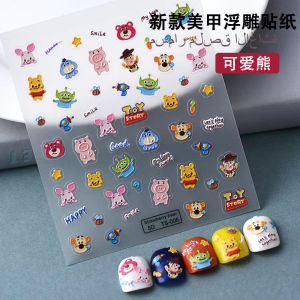 Nety Nail Art Stickers 3D เคลือบลายคริสต์มาส ลายหิมะ ลายไม้กางเขนสีแดง ตกแต่งเล็บ เครื่องประดับเล็บ ติดง่าย สีสันสดใส