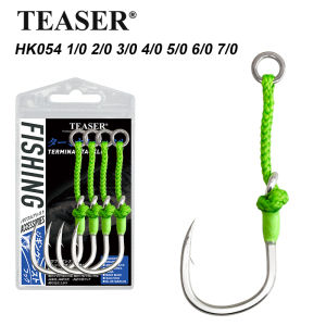 TEASER 4PC HK054 High-carbon Steel Sea Fishing PE Binding Line High-tension Boat Fishing Large Object Auxiliary Single Hook