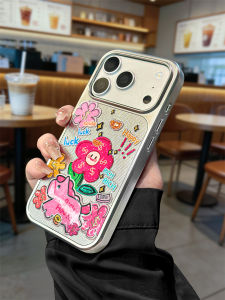YOUSIDUN | Applicable For iPhone Protective Cover New Model Engraved Electroplated Design Large Window