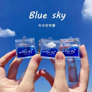 Adopt a Cloud Sky Transparent Fluid Drifting Bottle Guka Keychain Liquid Stress Relief Birthday Gift Creative Cute Acrylic