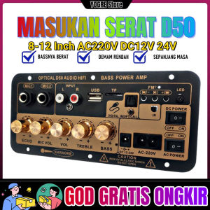 Amplifier Board Audio Bluetooth USB Radio TF DIY Subwoofer D5 Karaoke Power Stereo Bass Audio Karaoke FM Papan