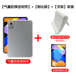 Polka Transparent Silicone Protective Case for Lenovo XiaoXin Pad 2025 11 Inch Lightweight Thin Tablet Cover Anti-Fall